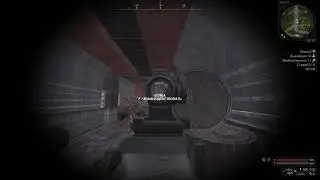 МЕНЯ РАЗОБРАЛИ НА STALCRAFT!?!?
