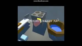 Почему не выходят видио у 1 game