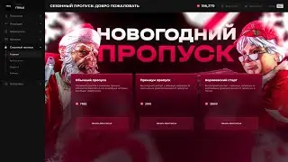 Gta 5 Majestic Rp купил бизак копейки!