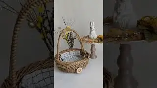 Пасхальные корзины от 