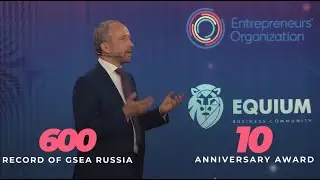 ✨ONLINE FINAL OF THE INTERNATIONAL COMPETITION OF YOUNG ENTREPRENEURS GSEA RU 20-21 (10.12.2021) ✨