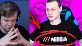 ВАНГОУ СМОТРИТ:НЕКОГЛАЙ - ДНО ПРОБИТО / РЕКЛАМА НА₽К😼ТИКОВ НА ТВИЧЕ (ft. Артем Граф)