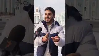 зангири кинд шидагияй ! #tajikistan #islam #shorts