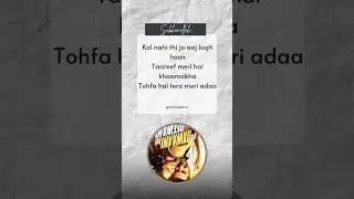 Subhanallah- Yeh jawani hai deewani #deepikapadukone #trend #shorts #youtube https://www.chatadda.in