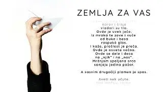 14. Marčelo, Nensi, Raid i Cupara - ZEMLJA ZA VAS