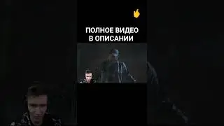 🎮 ВОТ ЭТО ПОВОРОТ! - Resident Evil 2 🎮 #shorts