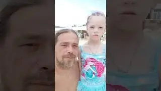 Очень серьезные пираты