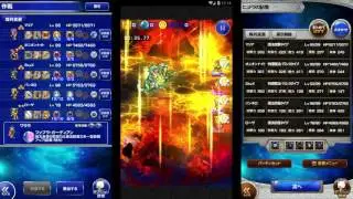FFRK JP - Magicite Hydra - Below 1 min - 雷の記憶 - 【狂】ヒュドラの記憶