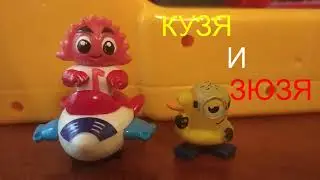 Мини-мультсериал 