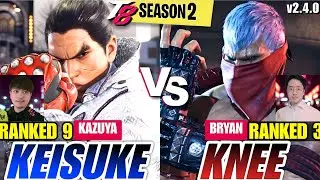 Clash of the Titans | Keisuke (Kazuya) vs Knee (Bryan) | Tekken 8 High Level Matches