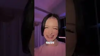 И ТУТ ОН 