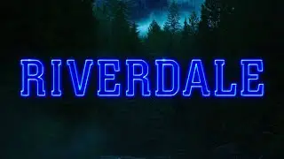 Не нормальный ривердейл