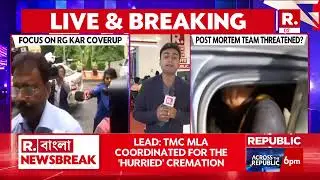 RG Kar Death: BJP Alleges Forensic Doctor Was Threatened By A TMC MLA | Kolkata Horror