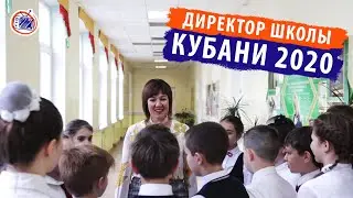 Победитель конкурса 