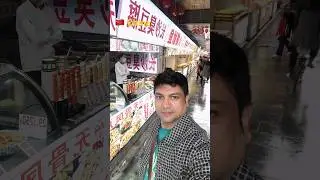 চাইনিজদের বিচিত্রময় খাবার