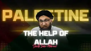 RAMADAN AND P*LESTINE | SHAYKH ZAHIR MAHMOOD