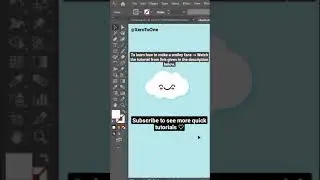 Easiest method to draw cloud in illustrator | Adobe Illustrator Quick Tutorials 2021 