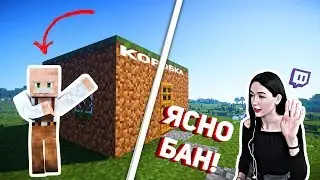 Rate creatures on your own server | Plugin Detour for Minecraft 1.13.2