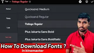 how to add custom fonts in kinemaster // Kinemaster se font kaise download kare