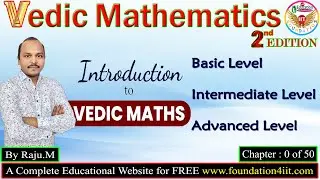 Introduction to Vedic Mathematics ||  2nd Series ||