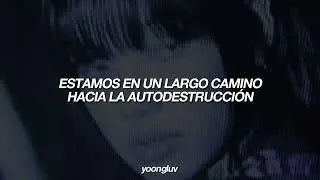 ♡ Don Toliver; No idea — sub español.