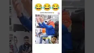 लेकिन साला यह कर क्या रहा है पेट में कीड़ा घुस गया चीन  टपाक दम दम एक्स