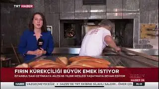 FIRIN KÜREKÇİLİGİ KJ  19.08.2024