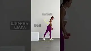 Попа как орех: самое эффективное упражнение на ягодицы для дома 🔥