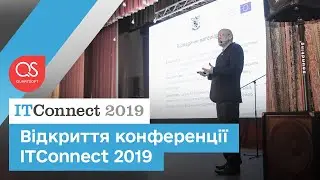Открытие конференции ITConnect 2019