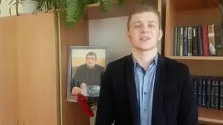 АлексеенковН