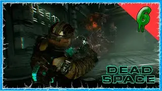 #6 РЕМОНТ ЦЕНТРИФУГИ ИШИМУРЫ 🔥 DEAD SPACE REMAKE (2023)