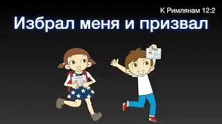 30-04-2023/ детское служение
