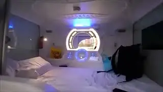Капсула для отдыха