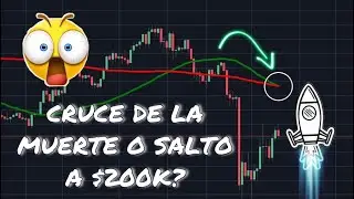 🚨SIRVE PARA ALGO EL CRUCE DE LA MUERTE☠️?|BTC A $200K:Indicador revelador😱📈!