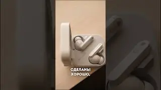 🎧Лучшие за 60$ - CMF BUDS PRO 2 #обзор #наушники nothing