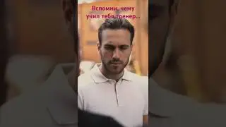 польза от тренировок