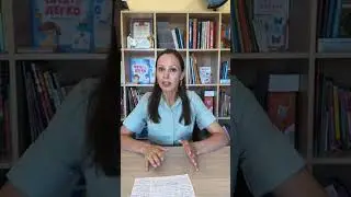 Вебинар сегодня! Всех жду. Ссылка на вход в моем ТГ канале. #обучениечтению