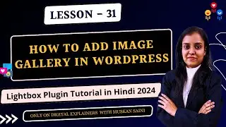 How to Add Image Gallery in WordPress | Add Photo Gallery in WordPress With or Without Plugin 2024