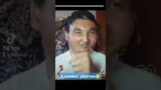 Мұрат Әбділдә қашанғы үйретем жүресіндер мәңкиіп