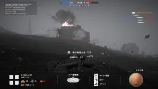 【BF1-FRM5】GG-ICHIRO SMG PLAY 1