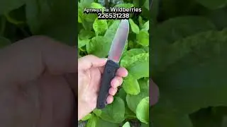 Нож на edc
