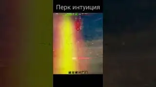 Chieftain особо опасен ☆☆☆