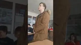 Парень рассказывает трек Gone.Fludd'a на уроке, выдавая за стих!