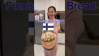 Sourdough Finnish Rye Bread 🇫🇮