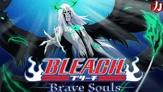 GAMEPLAY ULQUIORRA 
