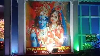 দশমী special ❤️😘