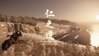JIN AND TOMOE - GHOST OF TSUSHIMA Part 39
