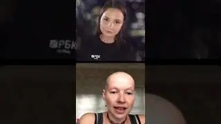 Интервью с Пушбой для РБК Пермь. Тема - Лукизм