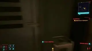 Прохождение на ps4 CYBERPUNK#5