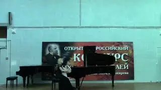 Пушкарева Ирина (г. Москва)